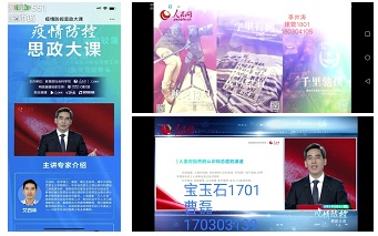 无标题1.jpg 无标题1.jpg
