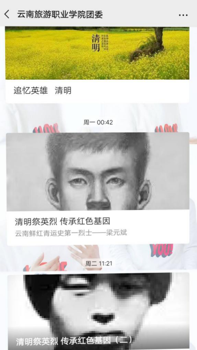图片 12.png 图片 12.png