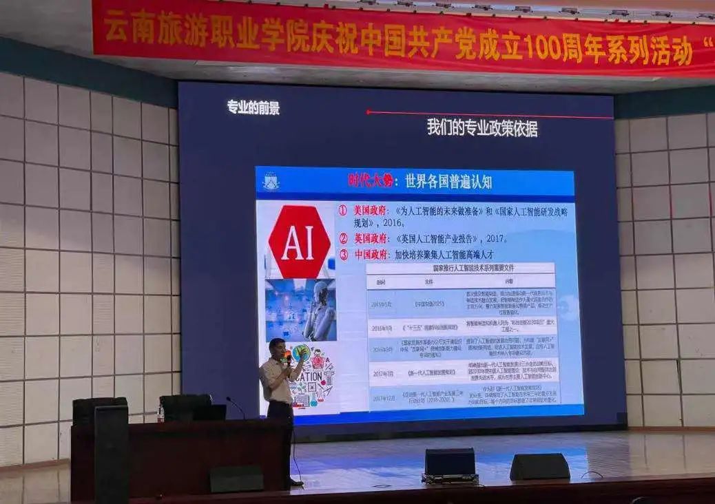 微信图片_20210610143107.jpg 微信图片_20210610143107.jpg