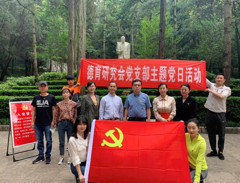 图片4.png 图片4.png