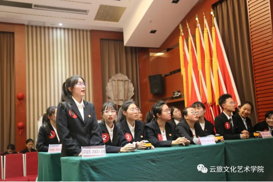 党史知识竞赛669.png 党史知识竞赛669.png