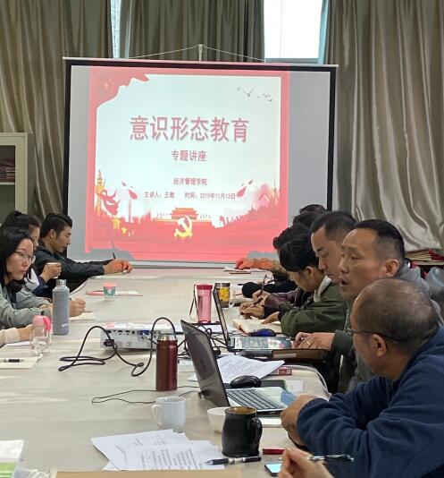 QQ截图20191114105514.jpg QQ截图20191114105514.jpg