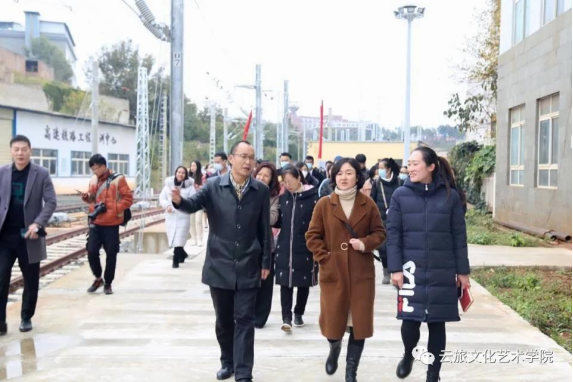党建共建搭平台,教学交流促发展——文化艺术学院赴昆明铁道职业技术学院铁道运输学院开展交流研讨活动199.png 党建共建搭平台,教学交流促发展——文化艺术学院赴昆明铁道职业技术学院铁道运输学院开展交流研讨活动199.png