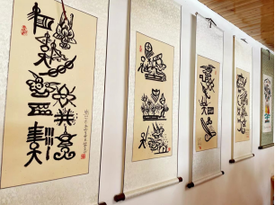 工艺美术品设计专业2019、2020级 实习实训总结574.png 工艺美术品设计专业2019、2020级 实习实训总结574.png