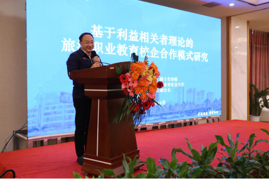  （6163银河线路检测中心教授、副院长符继红作主旨演讲）