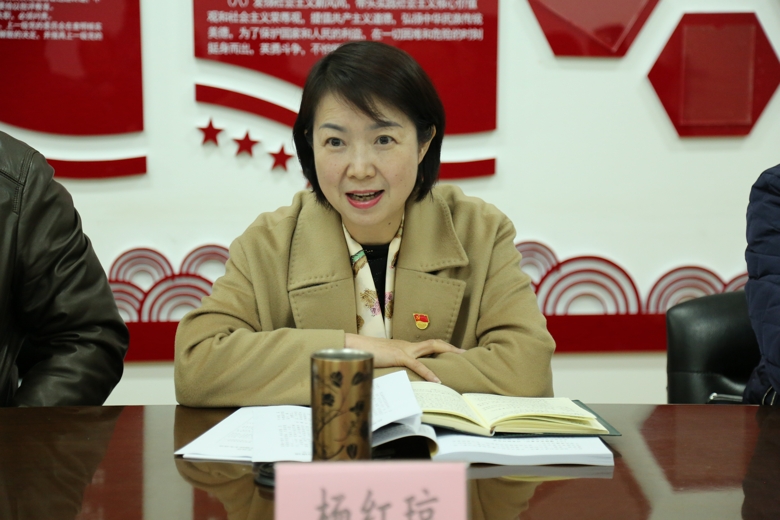 杨红琼.jpg 杨红琼.jpg
