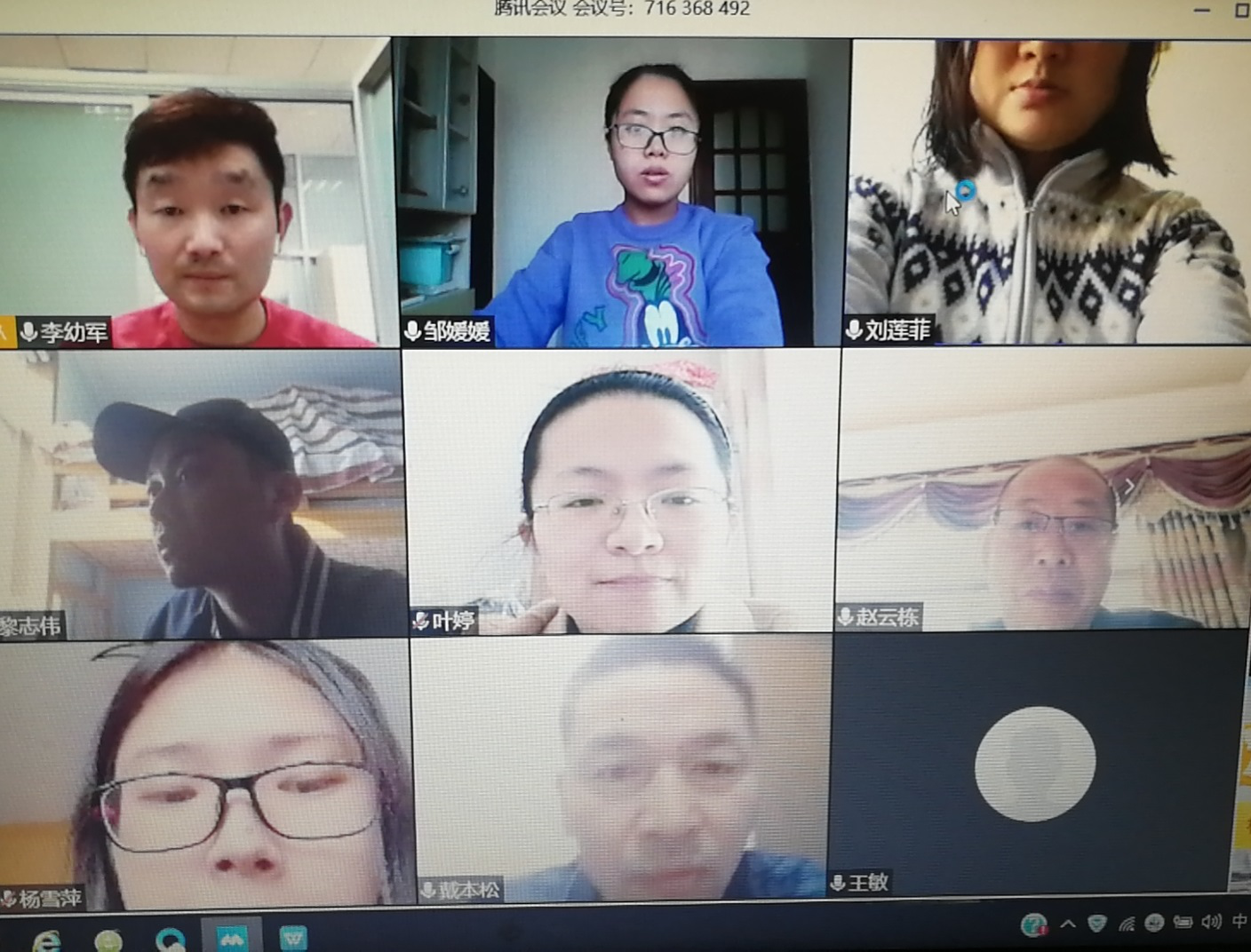 图片 2.png 图片 2.png