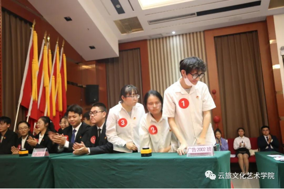党史知识竞赛665.png 党史知识竞赛665.png