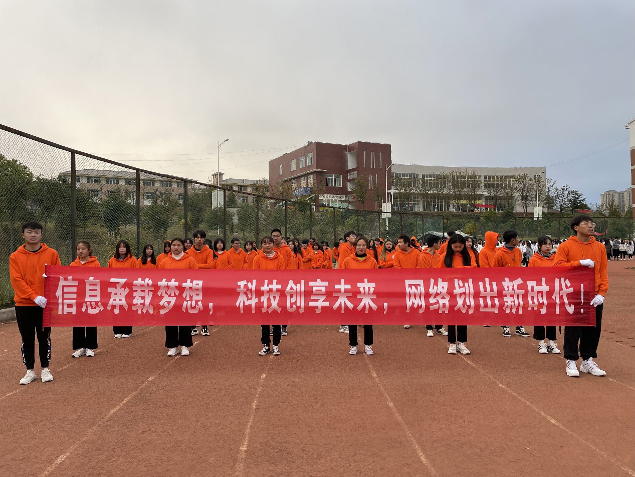 图片5_meitu_5.jpg 图片5_meitu_5.jpg