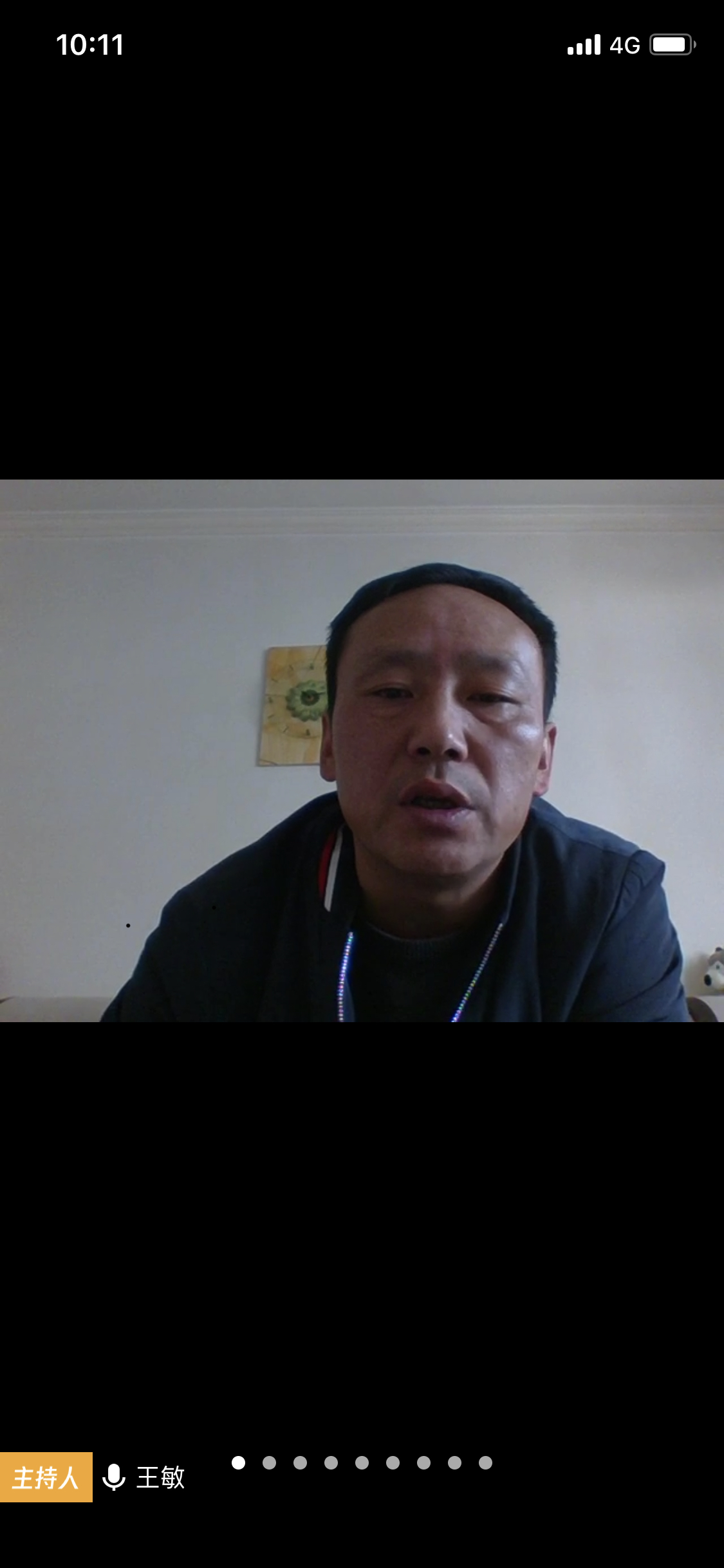 图片 2.png 图片 2.png
