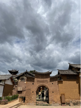 工艺美术品设计专业2019、2020级 实习实训总结599.png 工艺美术品设计专业2019、2020级 实习实训总结599.png