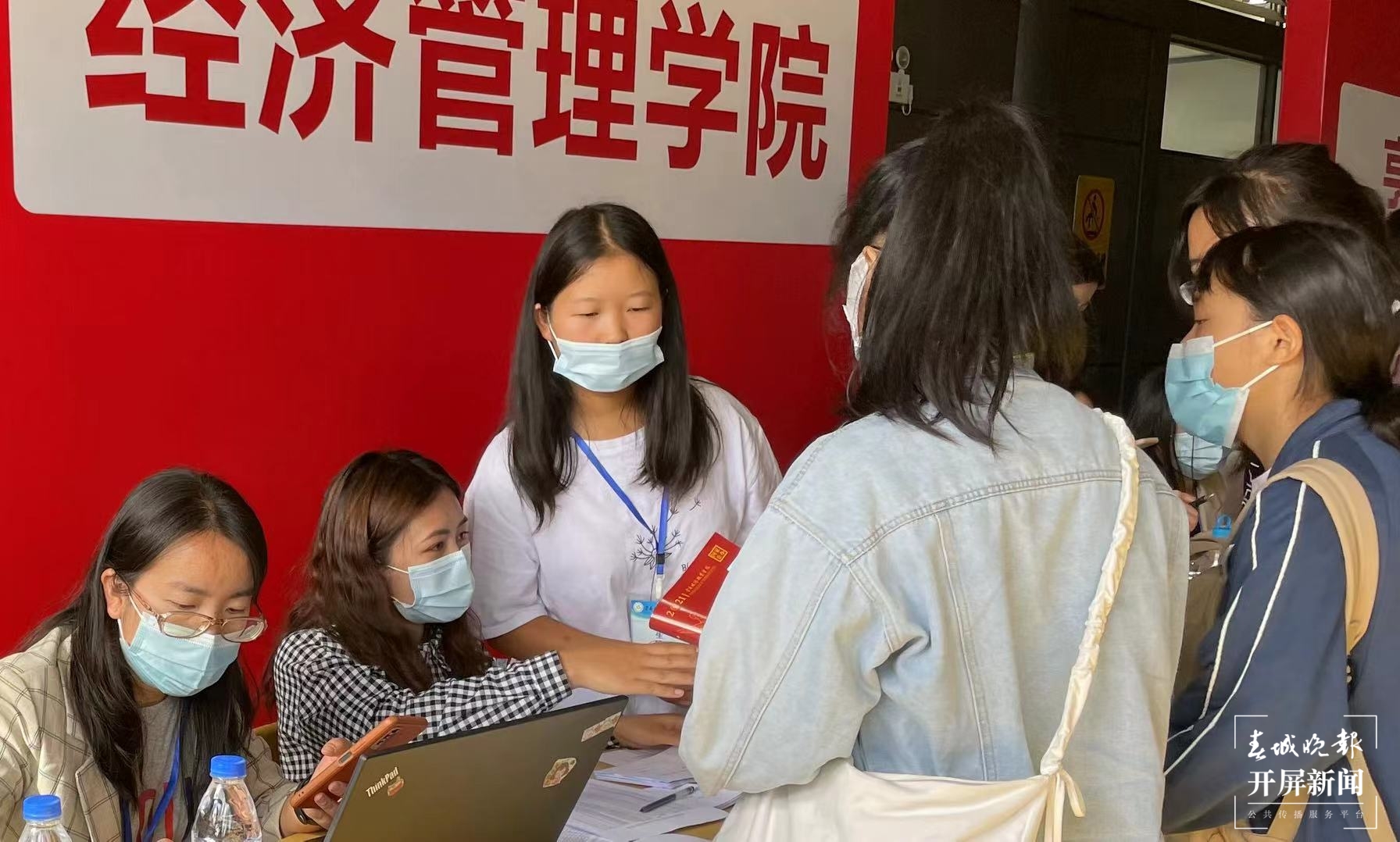 6163银河线路检测中心