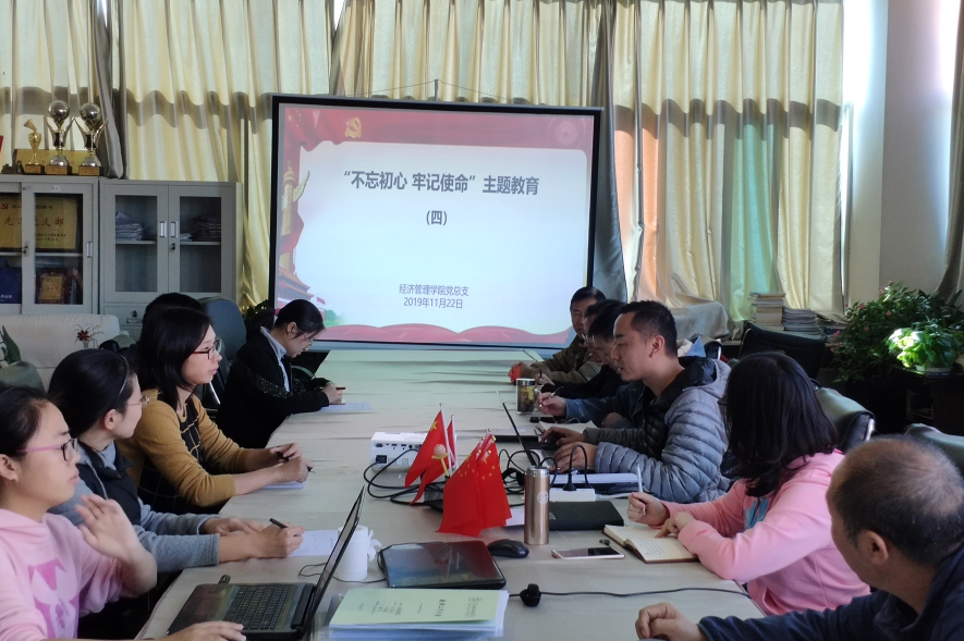 QQ截图20191127162444.png