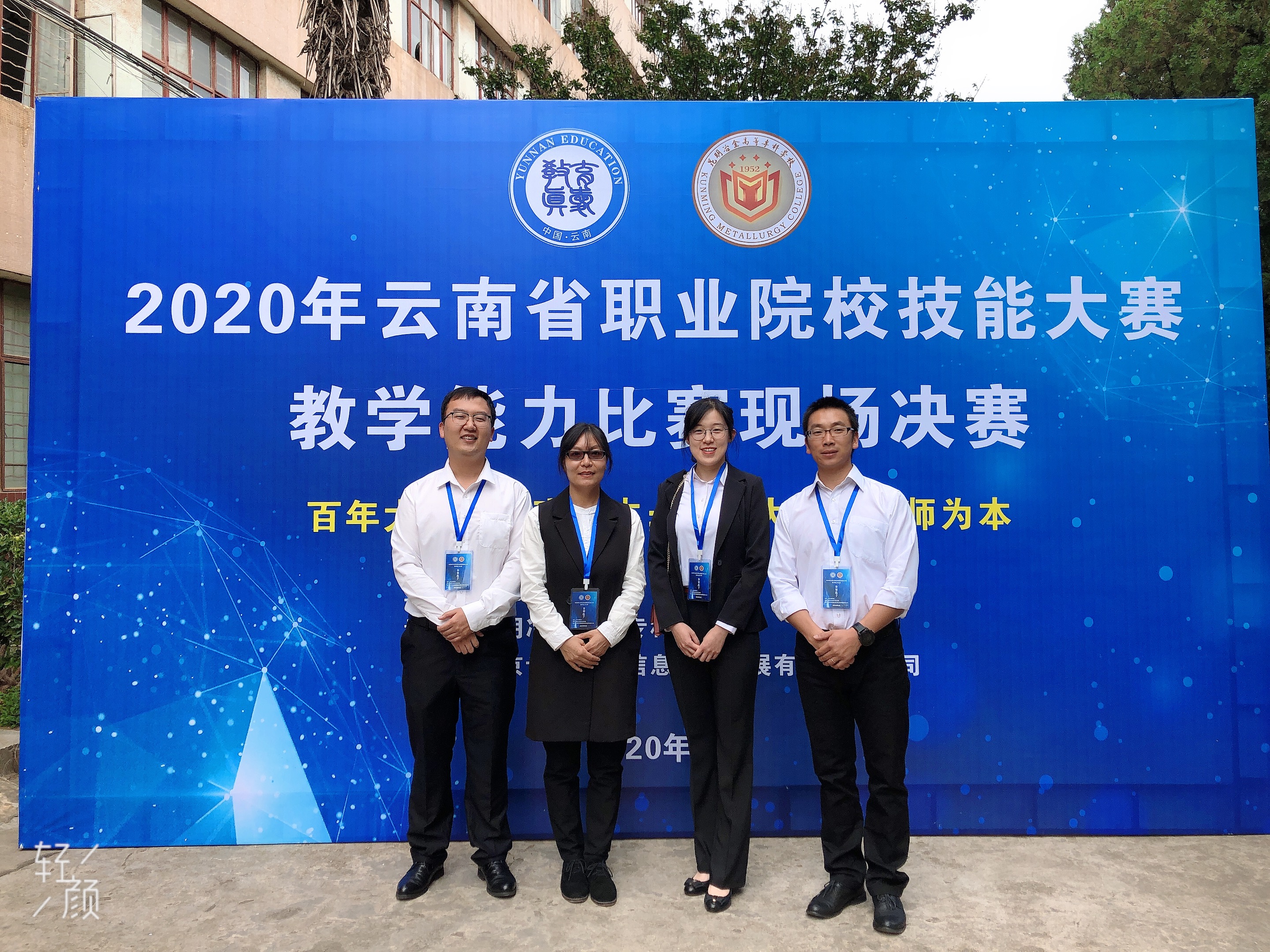 QQ图片20201023193718.jpg QQ图片20201023193718.jpg