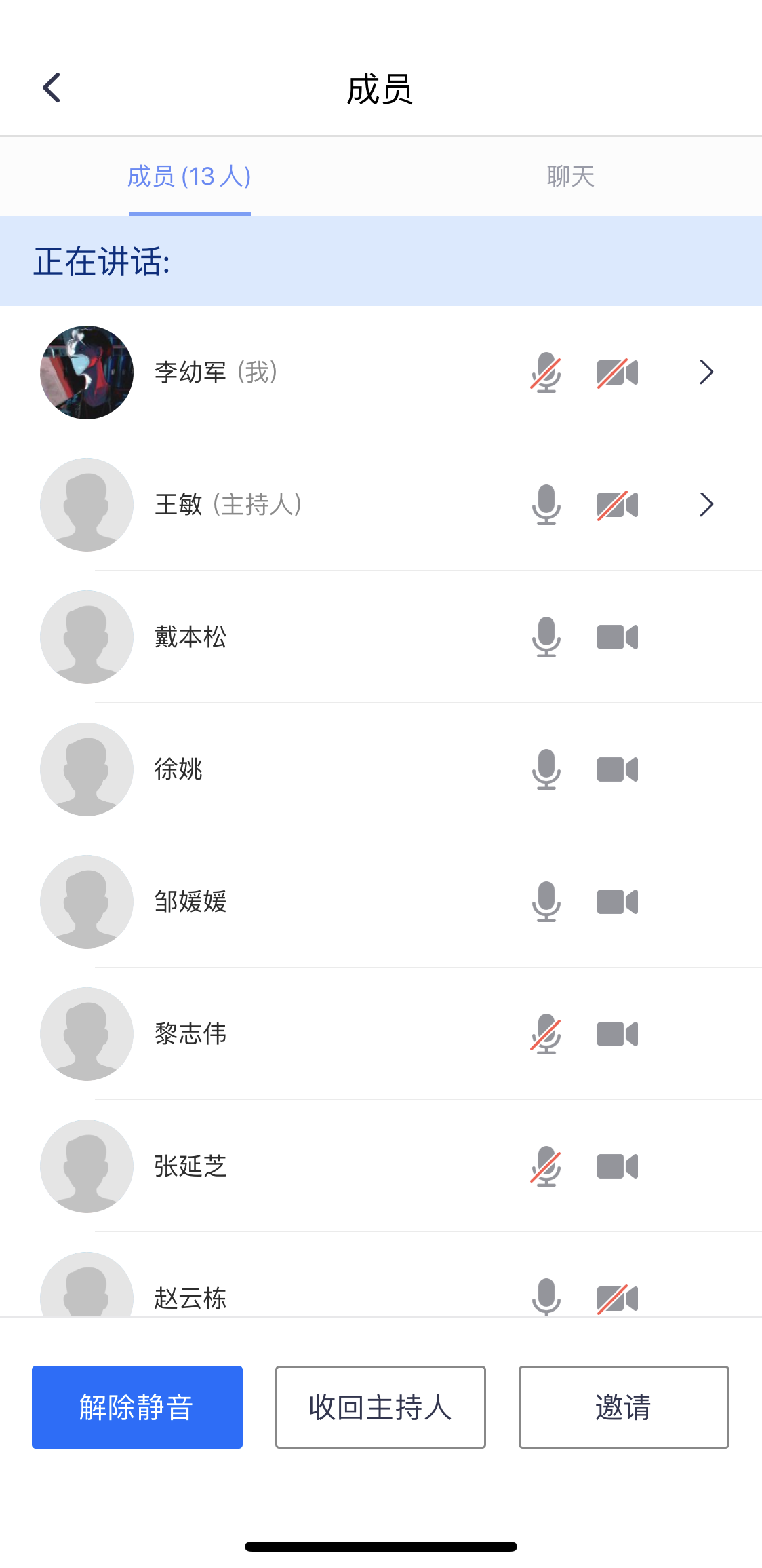 图片 8.png 图片 8.png