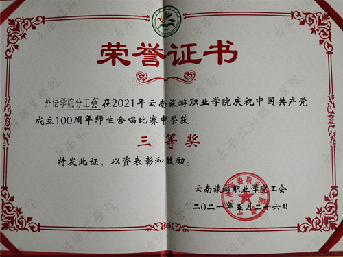 IMG_20210526_211540_副本.jpg IMG_20210526_211540_副本.jpg