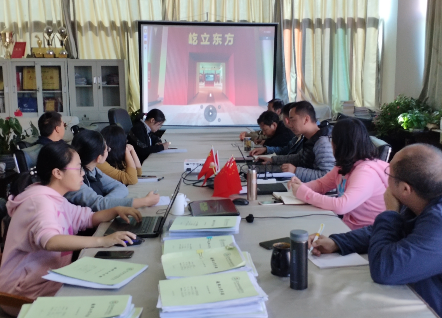 QQ截图20191127162454.png