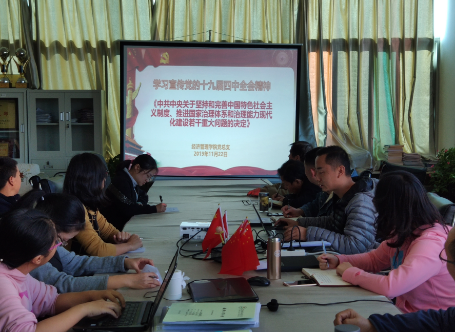 QQ截图20191127162354.png