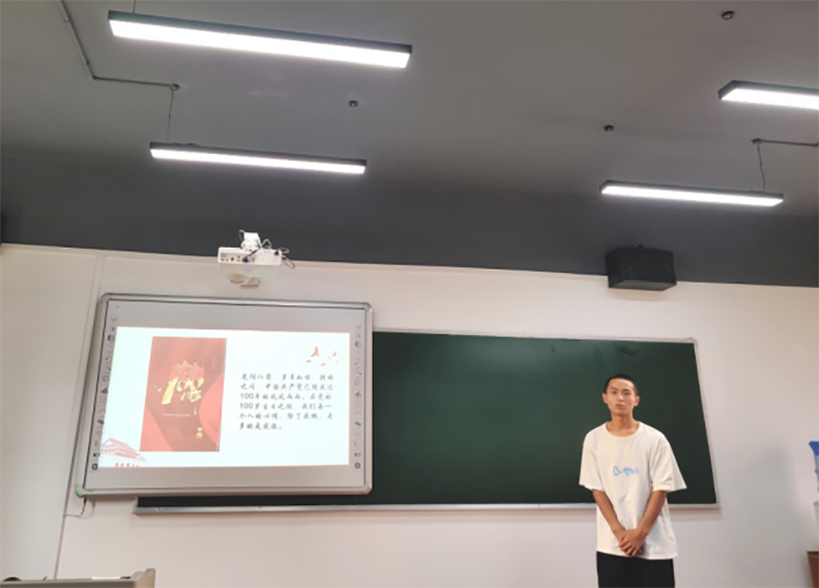 重温党史,文化艺术学院7月1日开展党史故事我来讲主题演讲比赛,青春不停步,永远跟党走303.png 重温党史,文化艺术学院7月1日开展党史故事我来讲主题演讲比赛,青春不停步,永远跟党走303.png