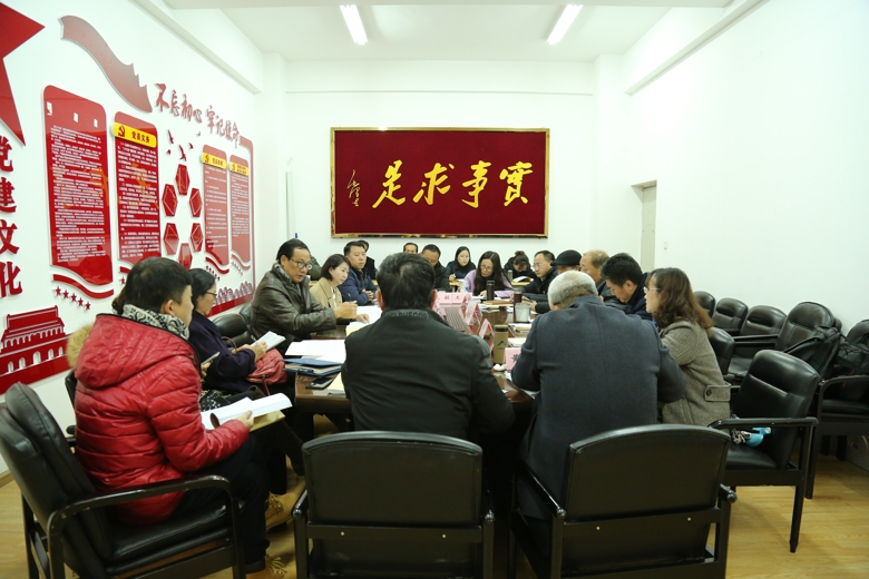 生活会.jpg 生活会.jpg