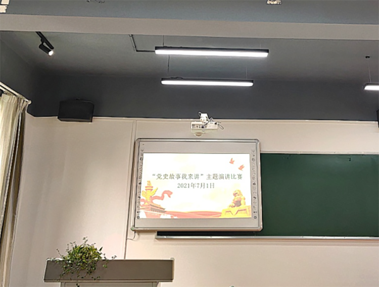 重温党史,文化艺术学院7月1日开展党史故事我来讲主题演讲比赛,青春不停步,永远跟党走162.png 重温党史,文化艺术学院7月1日开展党史故事我来讲主题演讲比赛,青春不停步,永远跟党走162.png