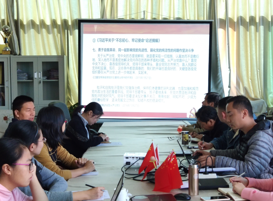 QQ截图20191127162432.png